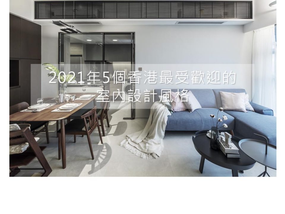 2021年5個香港最受歡迎的爱情啪啪啪视频,破处啪啪视频,gif啪啪视频,黄视频啪啪啪風格