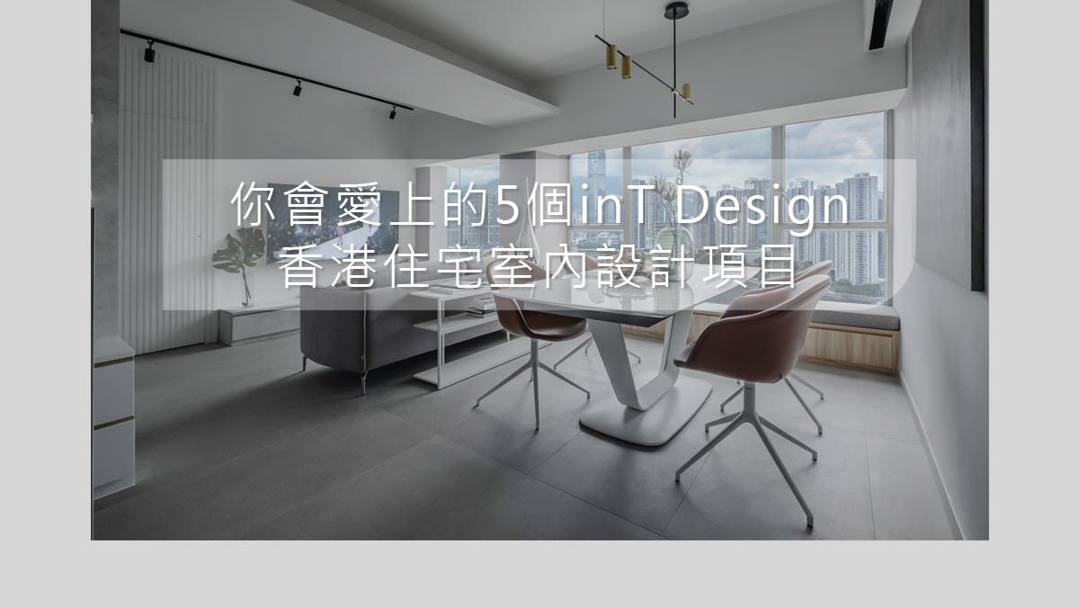 中文字幕在线手机播放's Project - Tierra Verde's Living Room