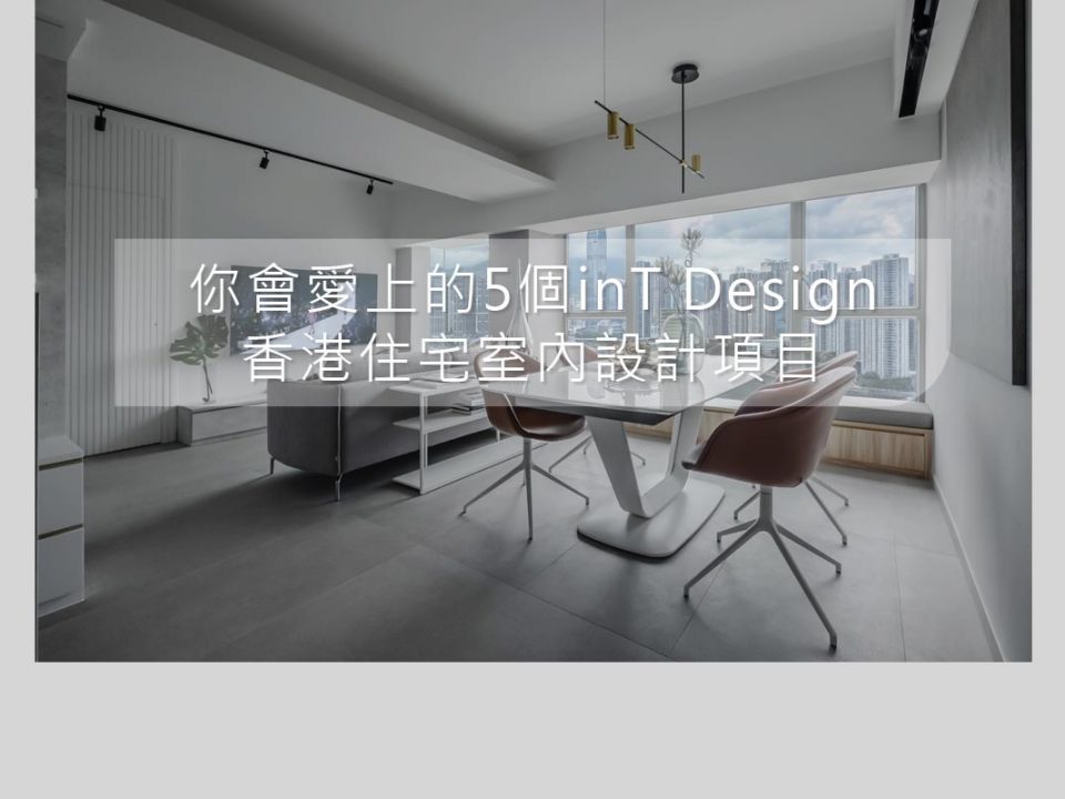 中文字幕在线手机播放's Project - Tierra Verde's Living Room